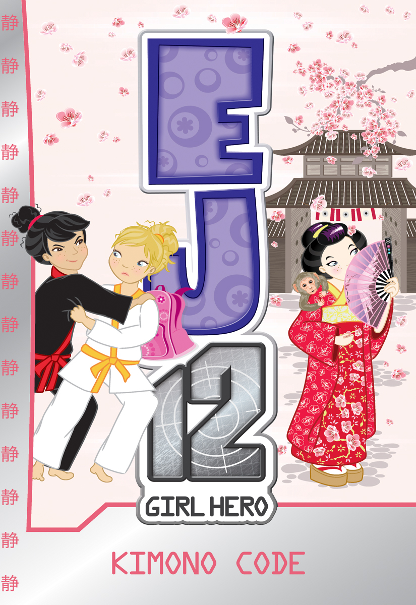 Ej12 Girl Hero 14 Kimono Code Mcfarlane Susannah