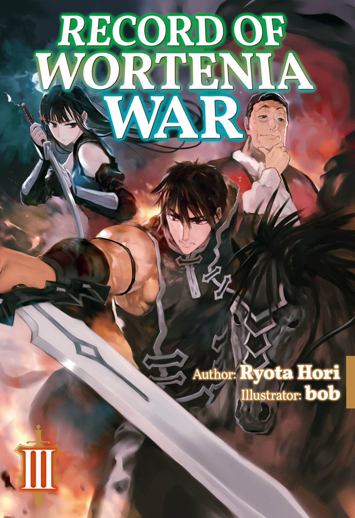 Record Of Wortenia War Volume 03 Hori Ryota