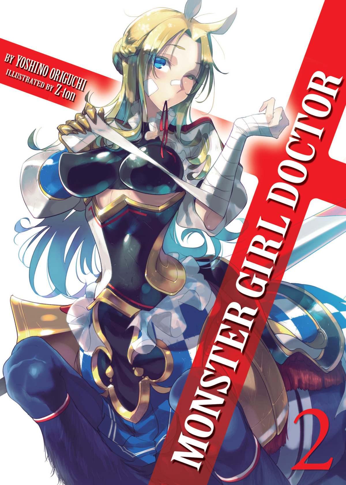 Monster Girl Doctor Volume 02 Origuchi Yoshino