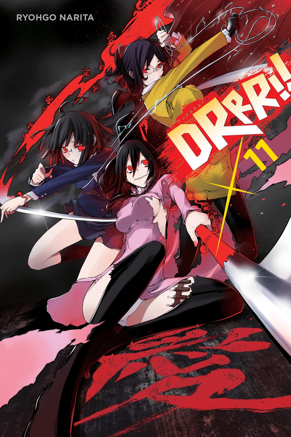 Durarara Volume 11 Durararax11 Narita Ryohgo