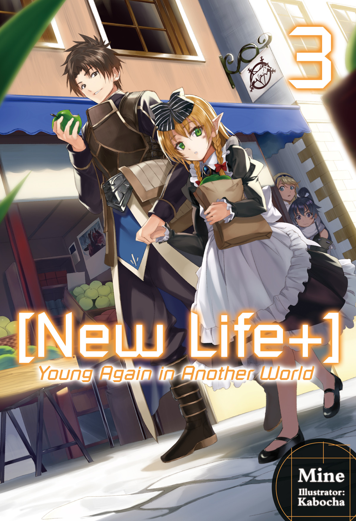 New Life Young Again In Another World Volume 03 Mine