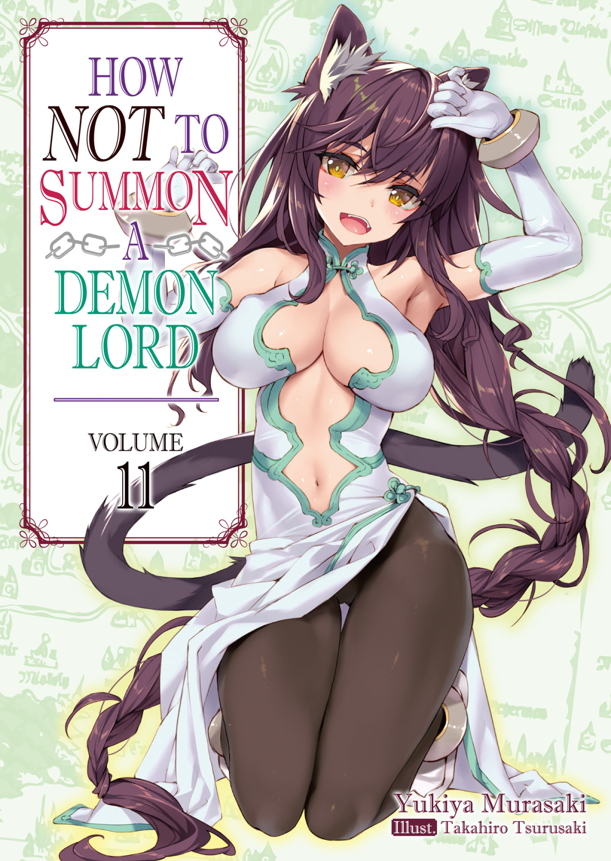 How Not To Summon A Demon Lord Volume 11 Murasaki Yukiya