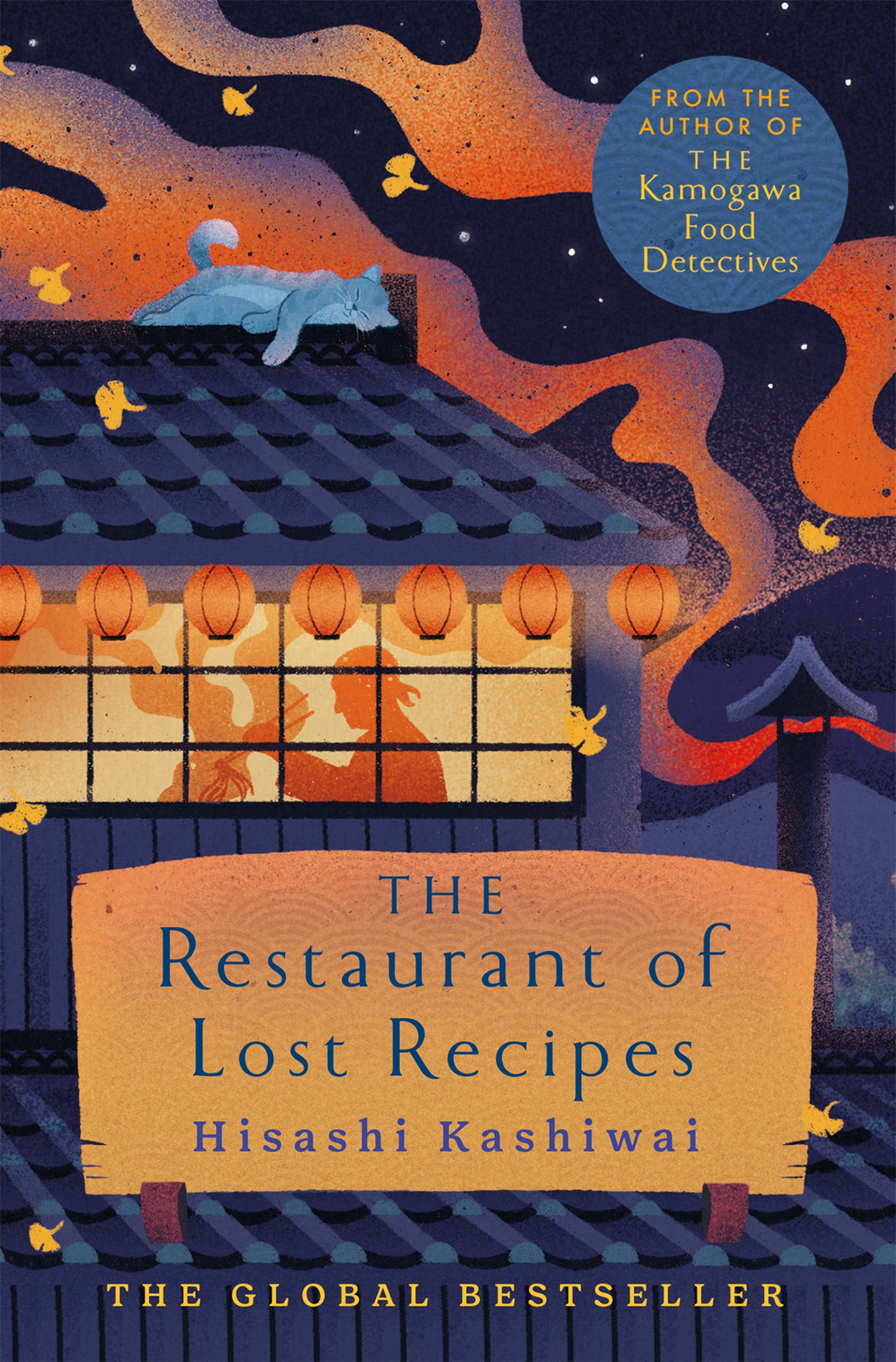 The Restaurant Of Lost Recipes Hisashi Kashiwai