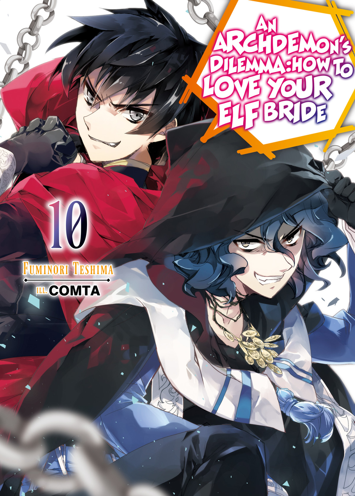 An Archdemons Dilemma How To Love Your Elf Bride Volume 10 Teshima Fuminori