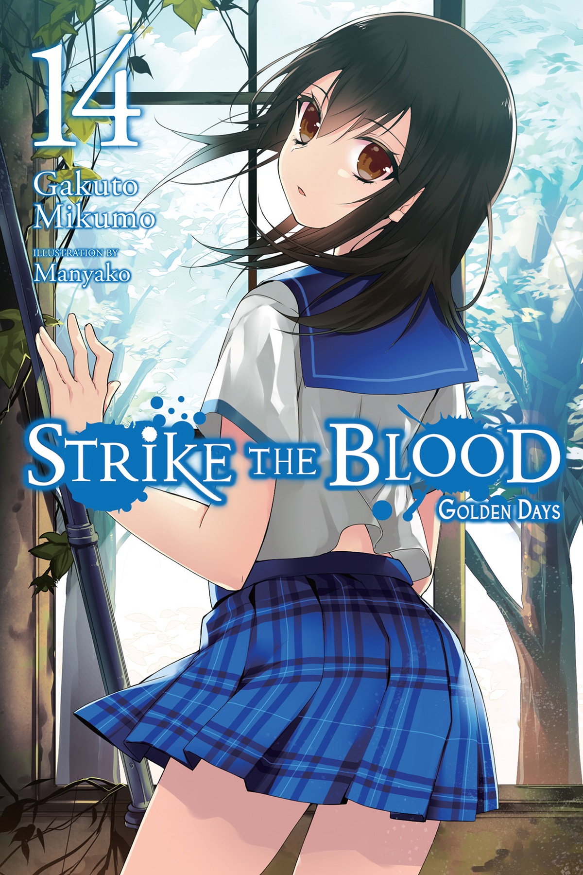 Strike The Blood Volume 14 Golden Days Mikumo Gakuto