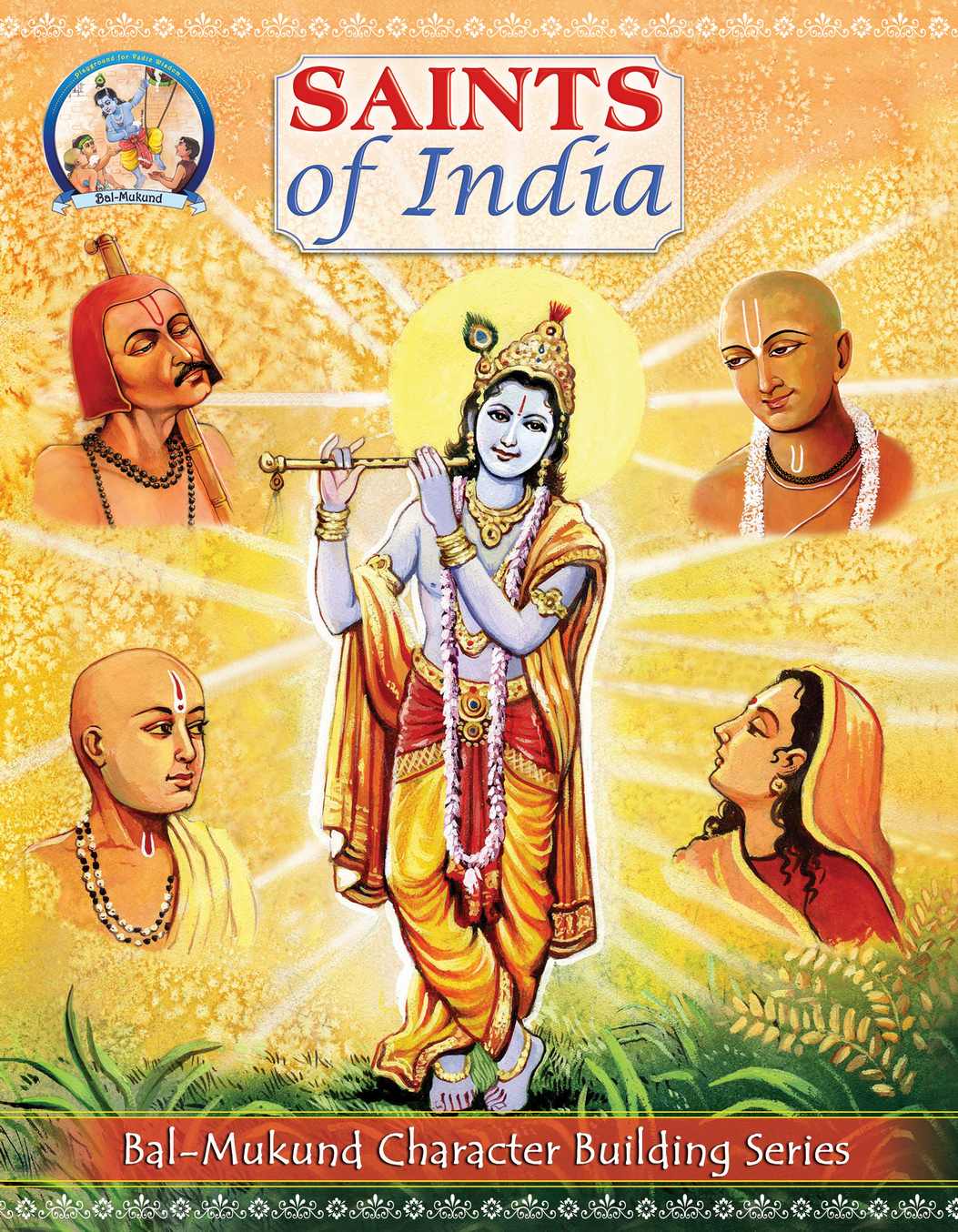 Bal Mukund Inspiring 06 Bal Mukund Saints Of India Mukundananda