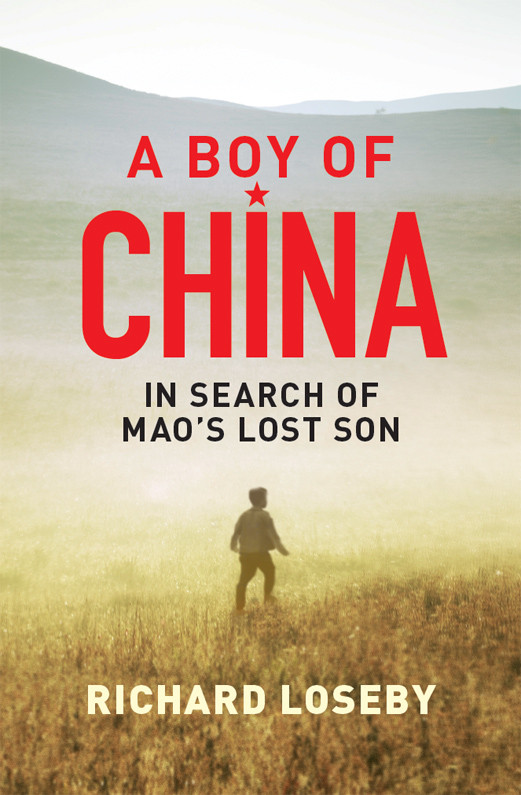 A Boy Of China 01 A Boy Of China Loseby Richard