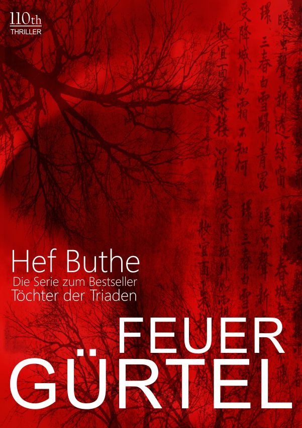 Feuergürtel Buthe Hef