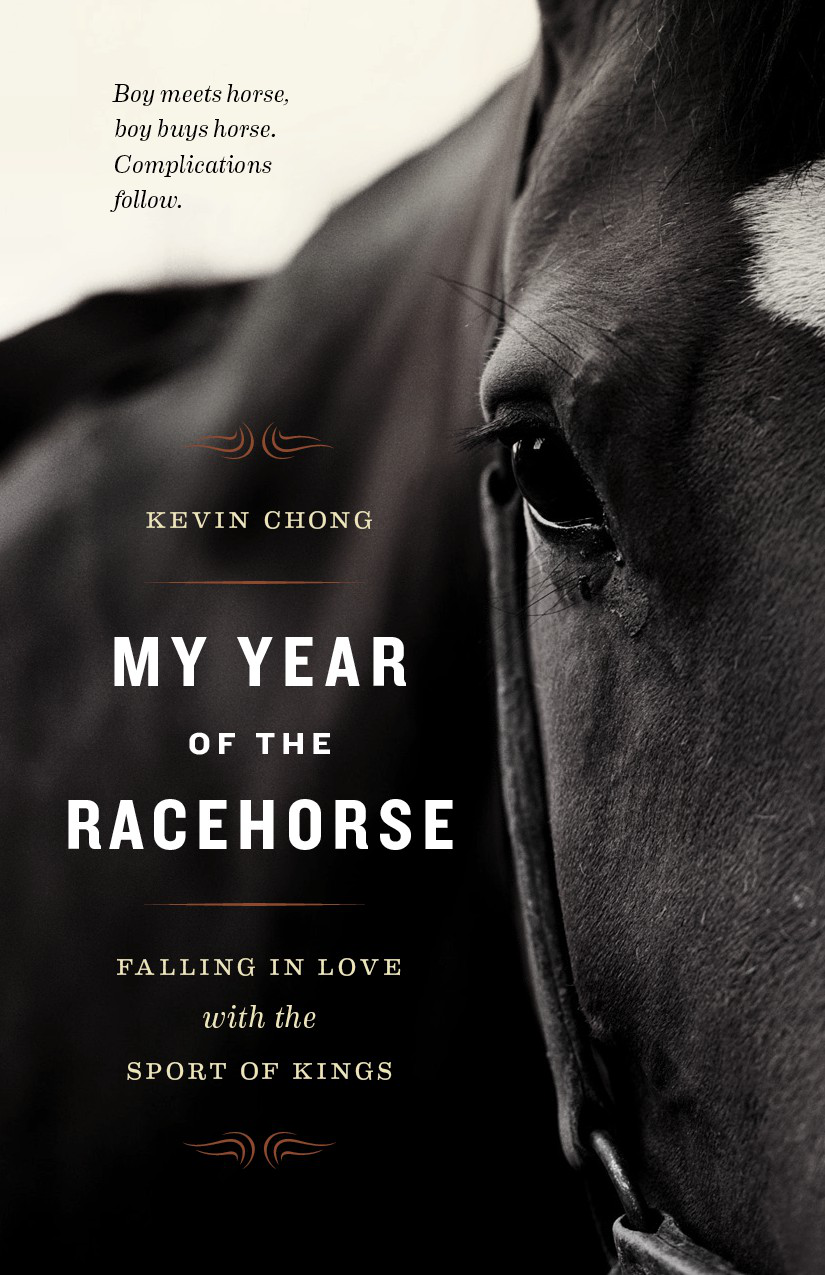 My Year Of The Racehorse Kevin Chong