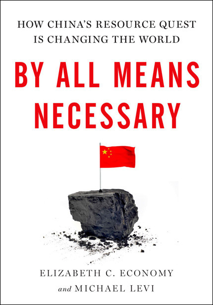 By All Means Necessary Levi Michael Economy Elizabeth
