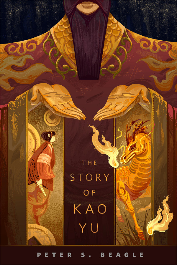 The Story Of Kao Yu Beagle Peter S