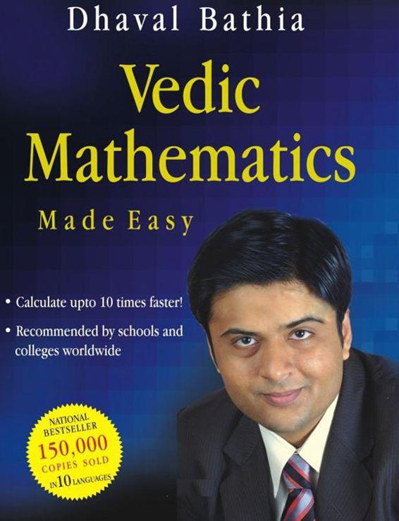 Vedic Mathematics Made Easy Bathia Dhaval