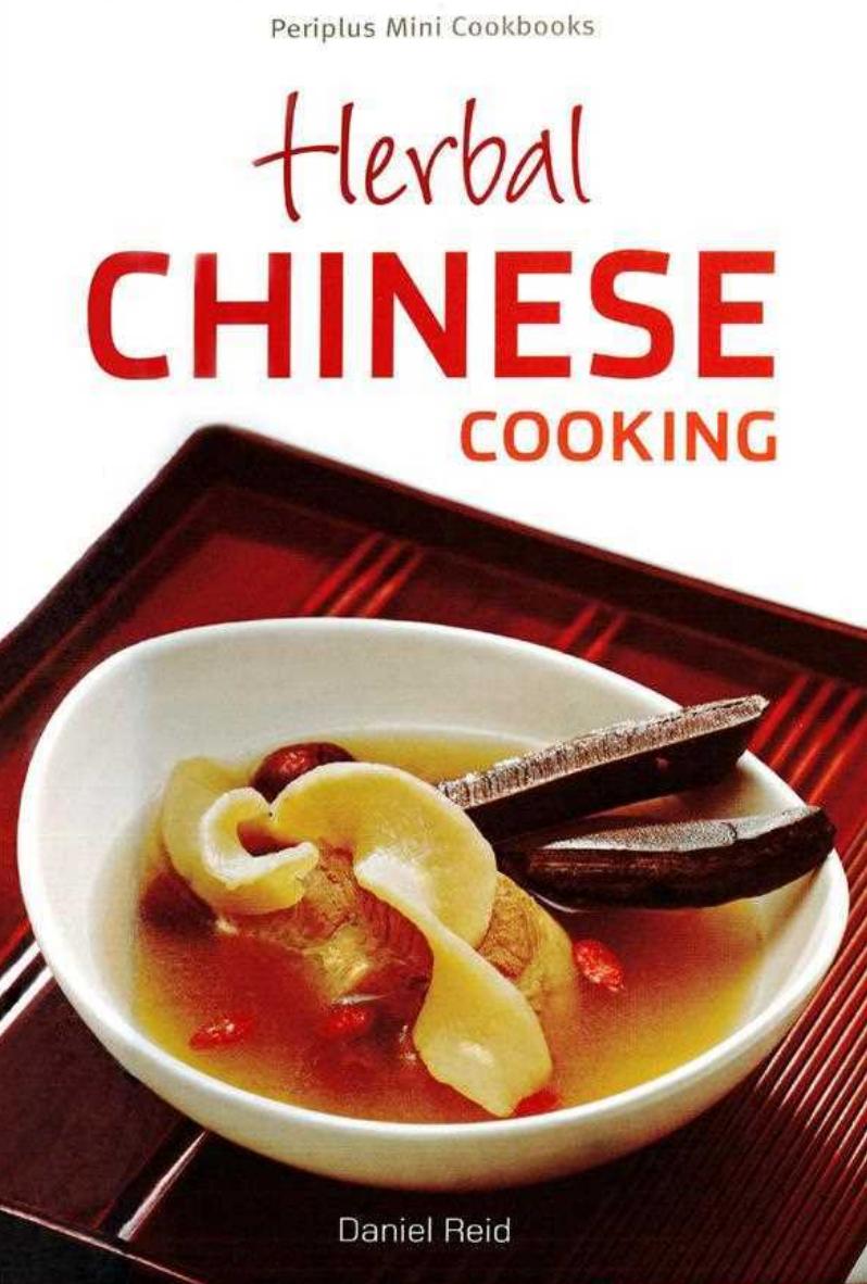 Herbal Chinese Cooking Daniel Reid