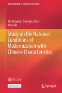Study On The National Conditions Of Modernization With Chinese Characteristics Hu Angang
