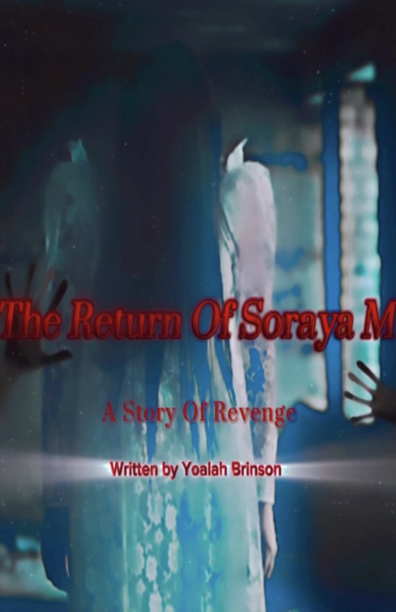 The Return Of Soraya M Yoalah Brinson