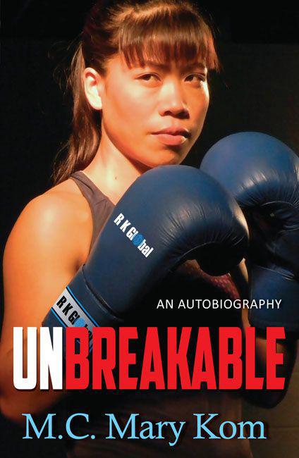 Unbreakable Kom Mary