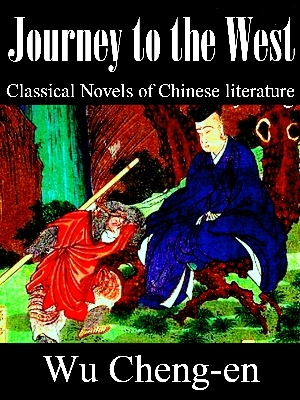 Journey To The West Chengen Wu