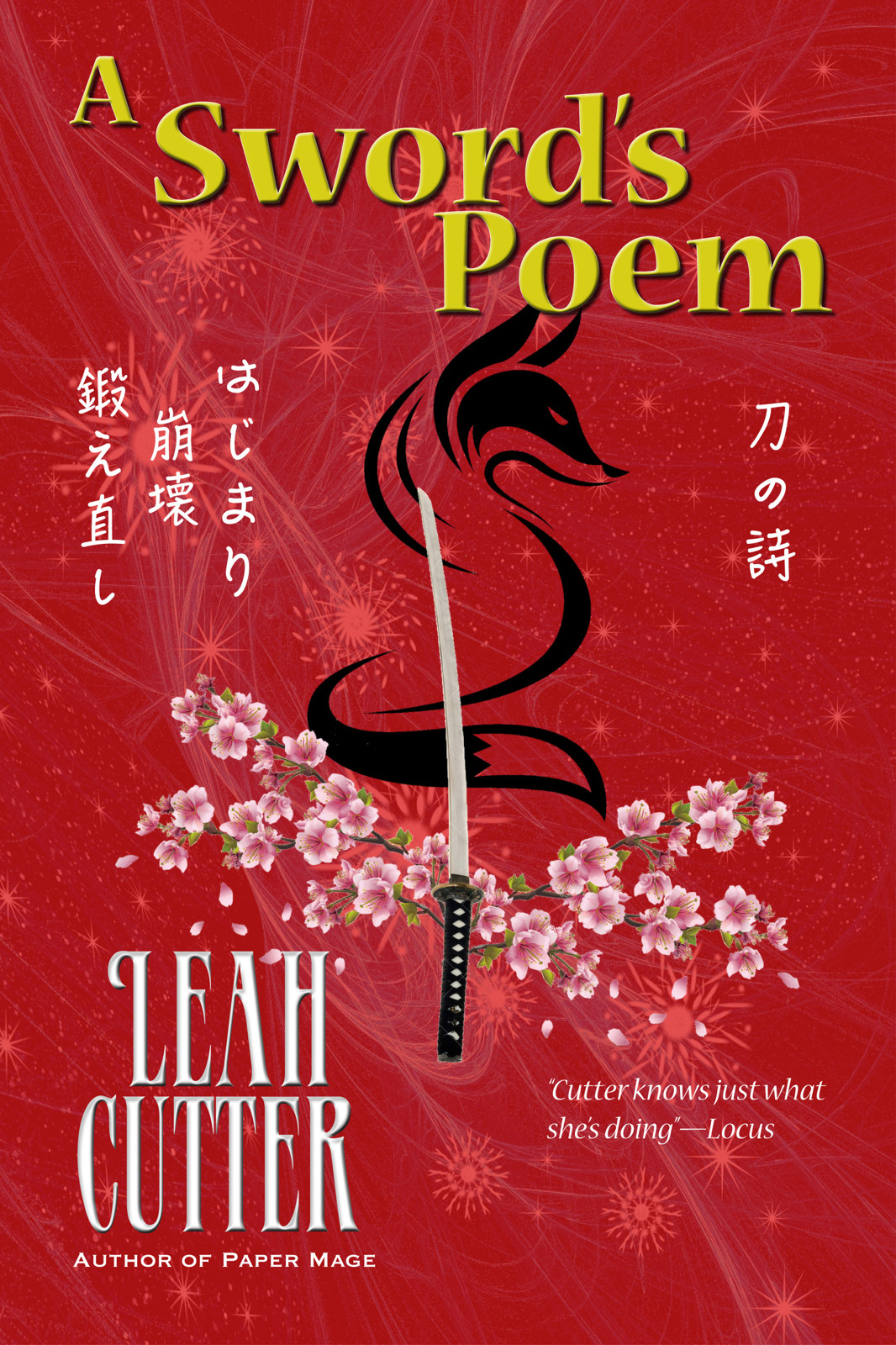 A Swords Poem Cutter Leah