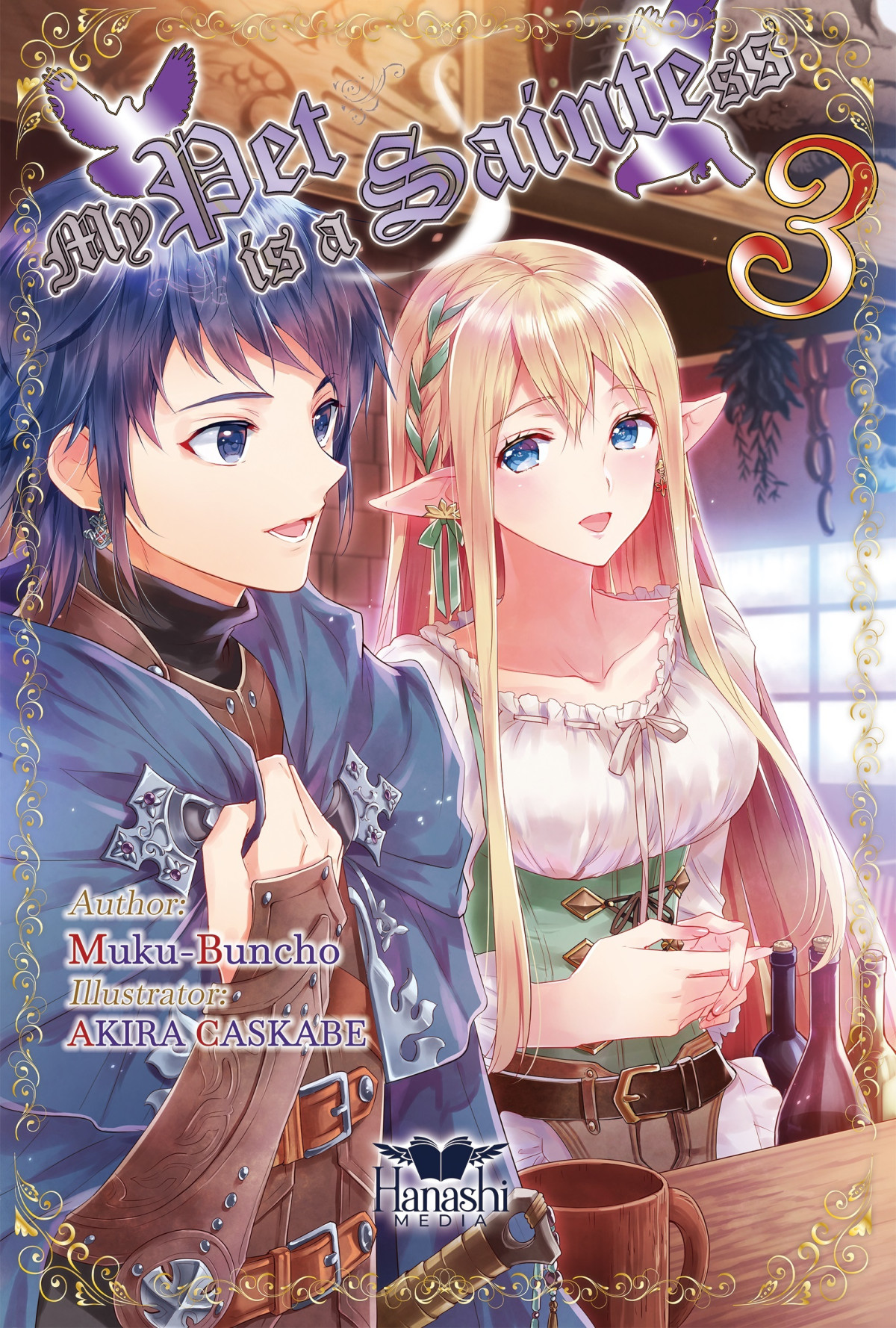 My Pet Is A Saintess Volume 03 Mukubunchu