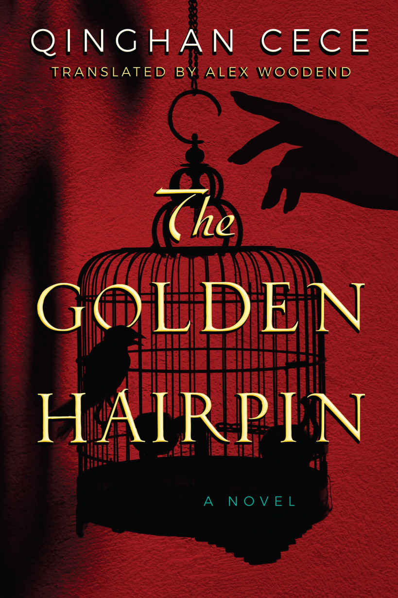 The Golden Hairpin Cece Qinghan