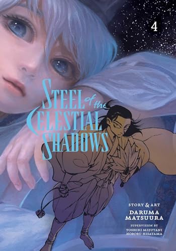 Steel Of The Celestial Shadows Vol 4 Daruma Matsuura