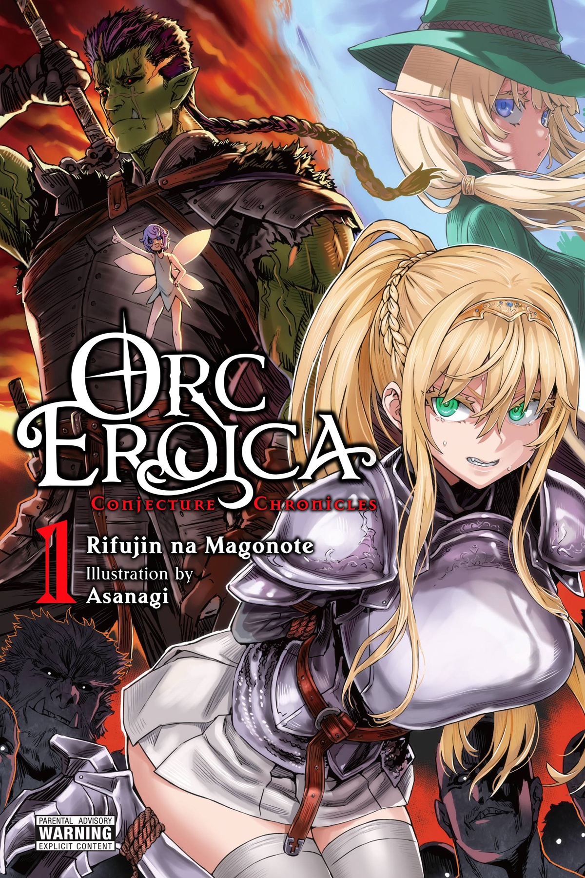 Orc Eroica Vol 1 Conjecture Chronicles Rifujin Na Magonote And Asanagi
