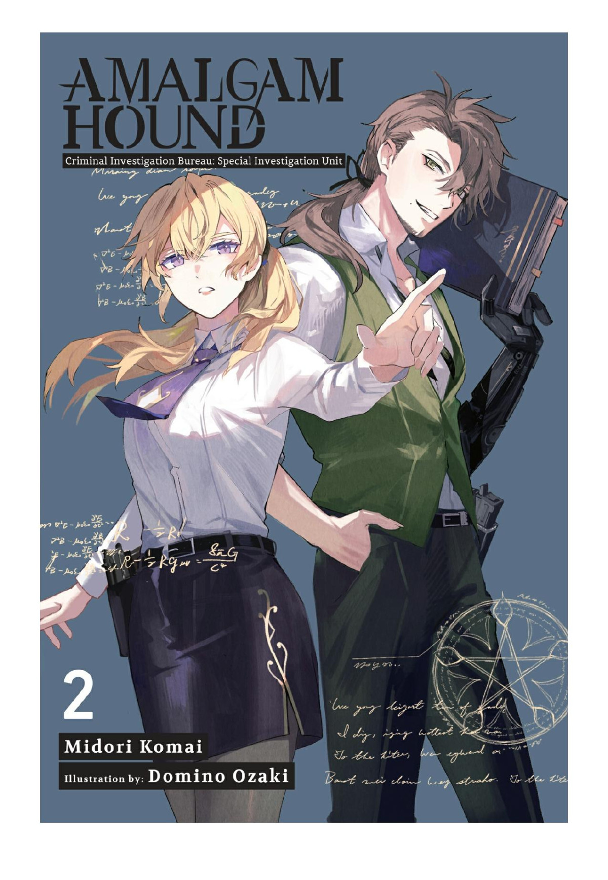 Amalgam Hound Vol 2 Criminal Investigation Bureau Special Investigation Unit Midori Komai Domino Ozaki
