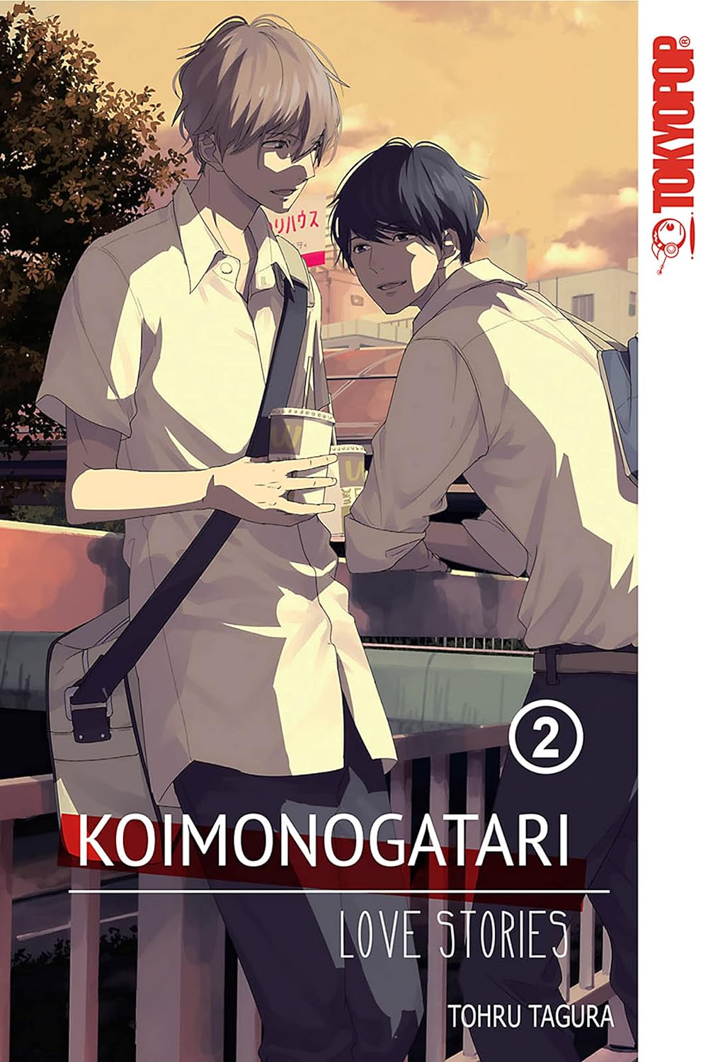 Koimonogatari Love Stories Volume 2 Tohru Tagura