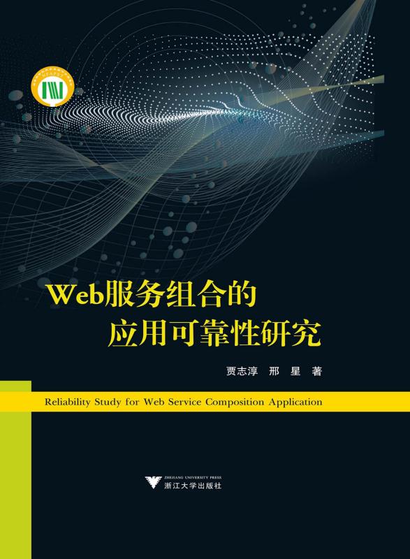 Web