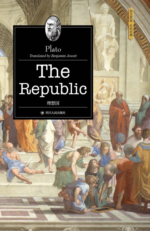 Plato