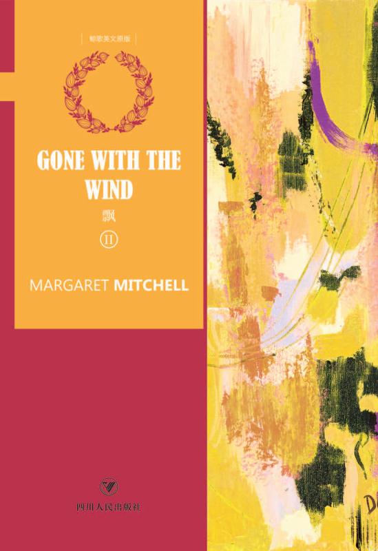 Margaret Mitchell