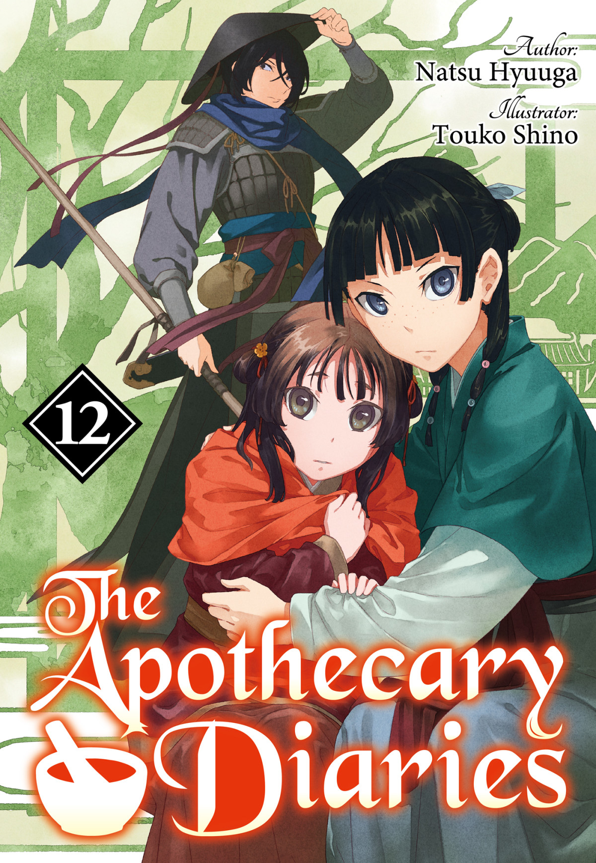 The Apothecary Diaries Volume 12 Natsu Hyuuga