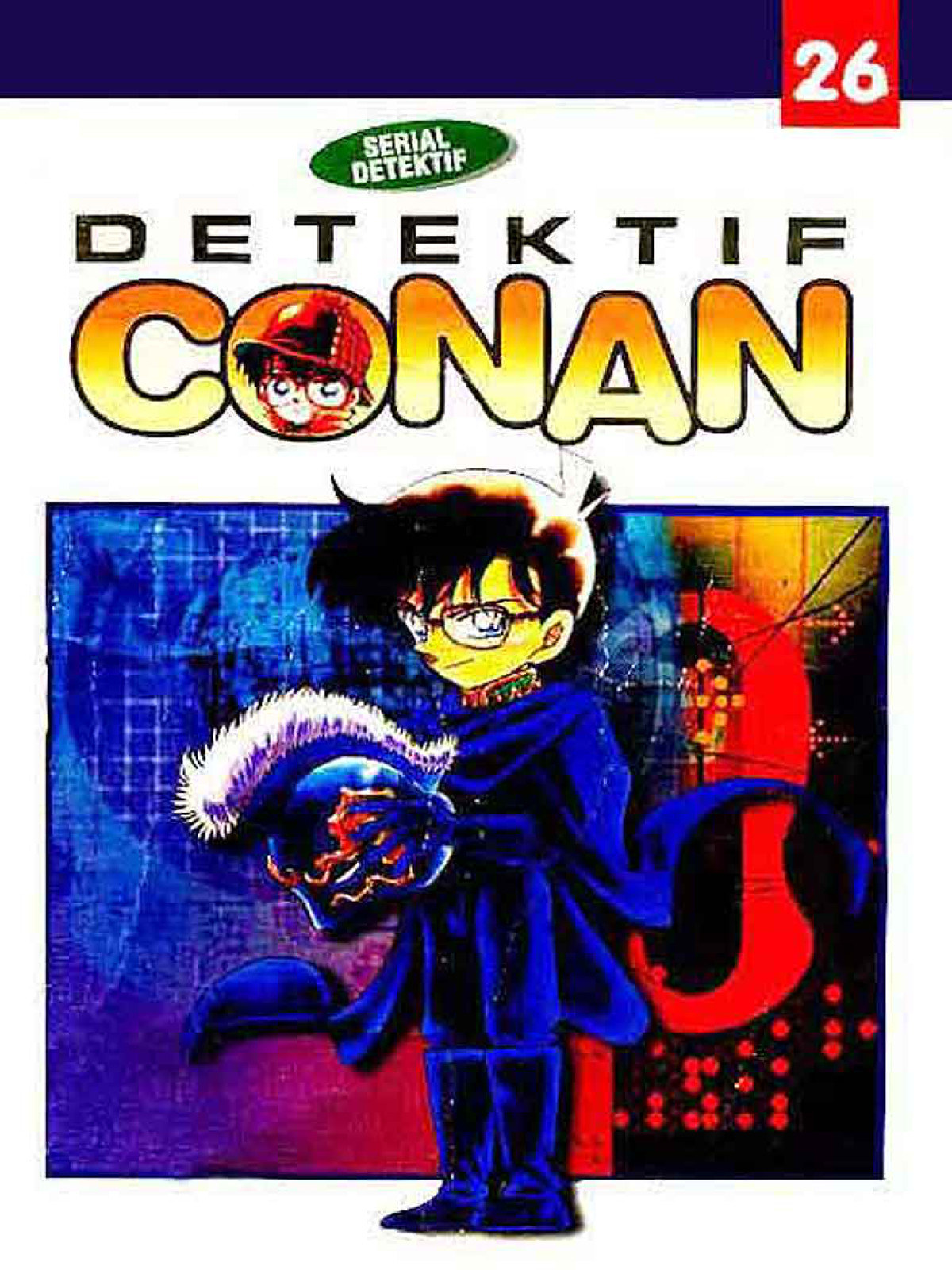 Detective Conan Volume 26 Gosho Aoyama
