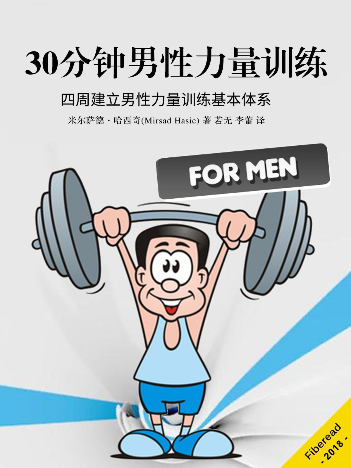 30