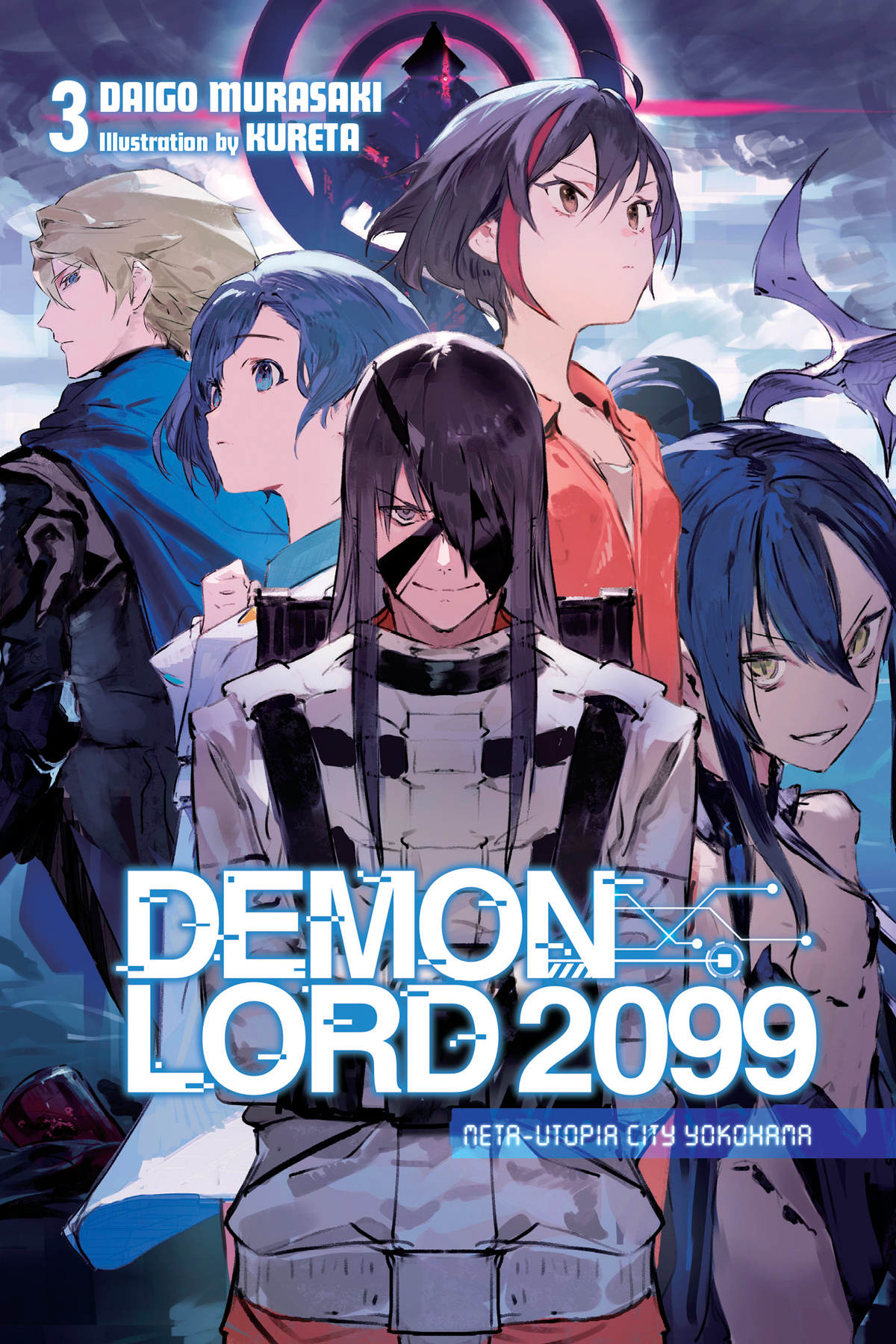 Demon Lord 2099 Vol 3 Metautopia City Yokohama Daigo Murasaki And Kureta