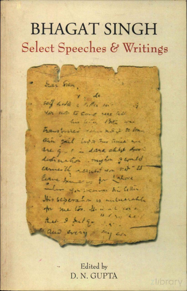 Bhagat Singh Selected Speeches And Writings 1st Edition Dngupta