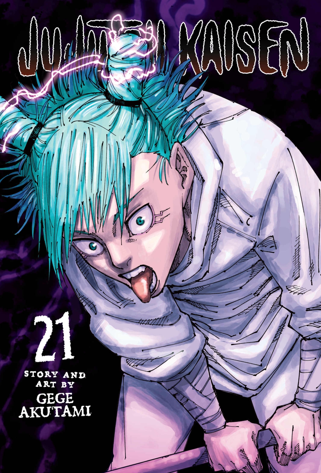 Jujutsu Kaisen V21 Gege Akutami