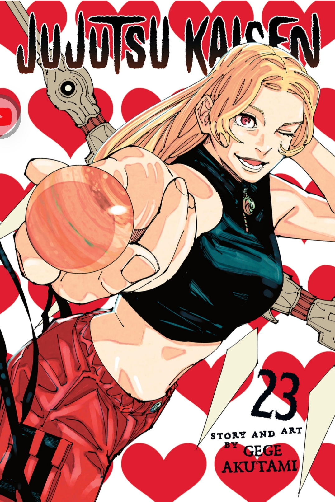 Jujutsu Kaisen Volume 23 Gege Akutami