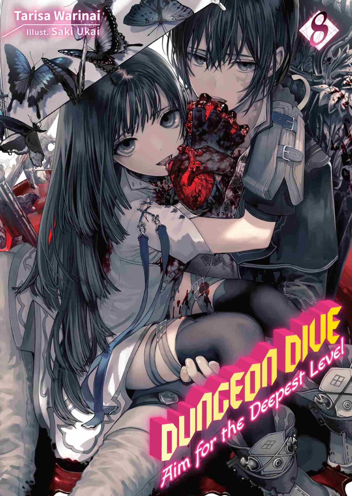 Dungeon Dive Aim For The Deepest Level Volume 8 Tarisa Warinai