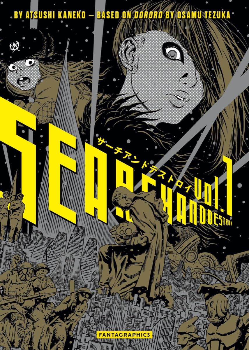 Search And Destroy Vol 1 Atsushi Kaneko Osamu Tezuka