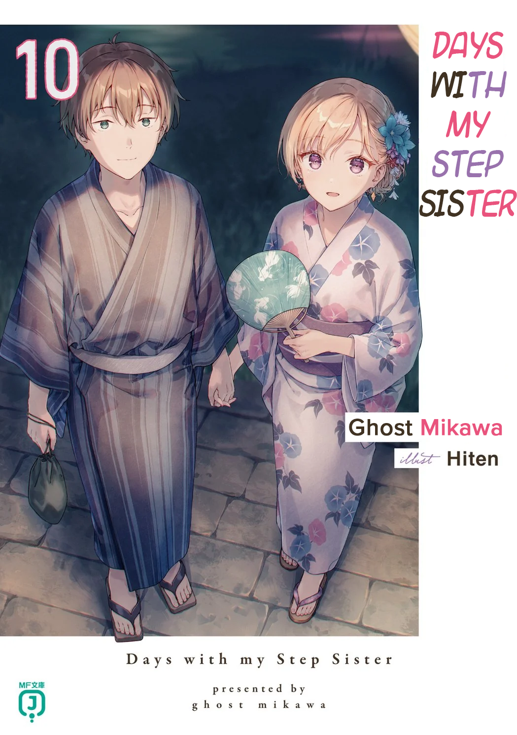 Gimai Seikatsu Volume 10 Fungus Ftl Ghost Mikawa