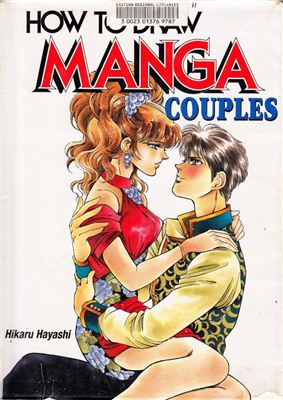 How To Draw Manga Volume 28 Couples Hikaru Hayashi