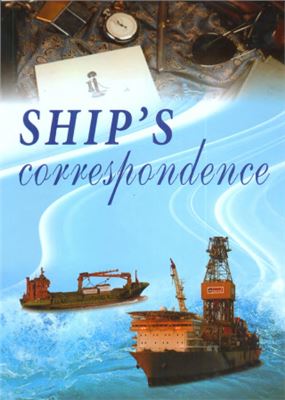 Ships Correspondence