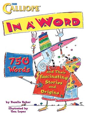 In A Word Rosalie F Baker Tom Lopes