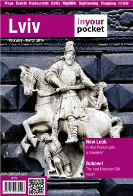 Lviv In Your Pocket Essential City Guide Mike Voehringher Natasha Martisova