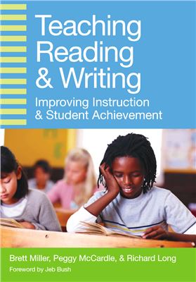 Teaching Reading And Writing Improving Instruction Student Achievement 1st Miller Brett