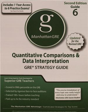 Quantitative Comparisons Data Interpretation Gre Strategy Guide 2nd Manhattan Prep