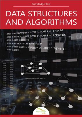 Data Structures And Algorithms Pathan Y Ed