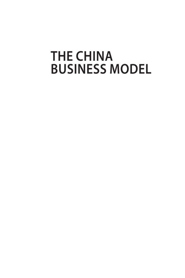 The China Business Model Originality And Limits 1st Edition Elisabeth Paulet And Chris Rowley Auth