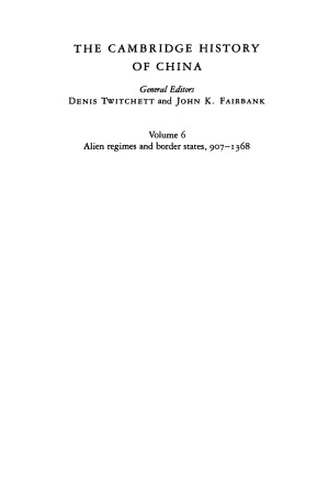The Cambridge History Of China Vol 6 General Editors John K Fairbank